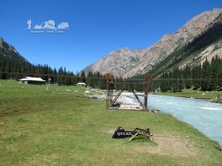 Chong-Kyzylsu (Kashkator's field). Terskey Alatau. Kyrgyzstan.