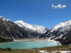 «Big Almaty Lake» 2511 m. Zailiysky Alatau. Kazakhstan.