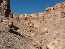 Canyon Charyn «Temirlik». Kazakhstan.